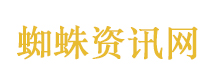 剧版哈利波特预告